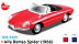 Коллекционная машина Bburago 1:32 Alfa Romeo Spider 1966 (18-43211)