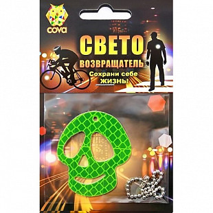 Брелок световозвращающий Cova Череп green