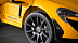Электромобиль Chi Lok Bo McLaren P1 (желтый)