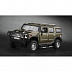 Радиоуправляемая машина MZ HUMMER 1:24 металл 25020A