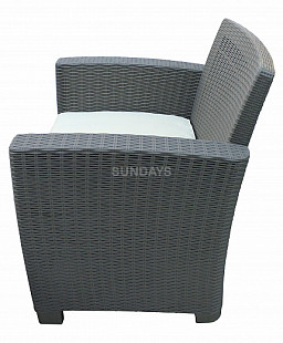 Комплект садовой мебели Sundays Roxy 1806-136-C1 gray