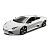 Коллекционная модель Bburago 1:32 Lamborghini Reventon (18-42013) white