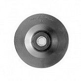 Шлифтарелка Bosch для кругов под гайку d125 М14 1608601033