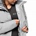 Куртка женская Jack Wolfskin Kiruna Trail Jkt W grey haze