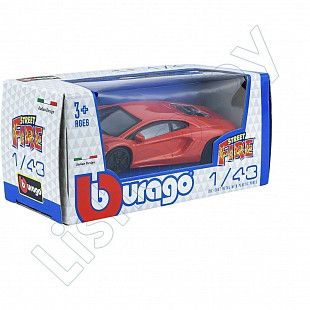 Машинка Bburago 1:43 Lamborghini Aventador LP 700-4 (18-30000/18-30231) orange