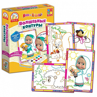Набор для творчества Vladi Toys Волшебные контуры VT4402-31