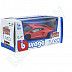 Машинка Bburago 1:43 Lamborghini Aventador LP 700-4 (18-30000/18-30231) orange