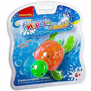 Набор игровой Bondibon "Играем в воде", ЧЕРЕПАХА для ныряния со светом YG48S