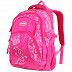Школьный рюкзак Polar 27698 pink