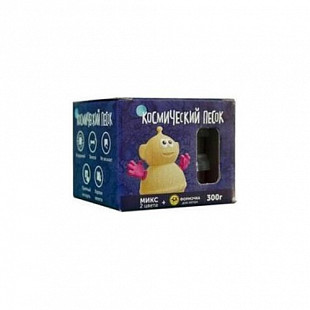 Игрушки в наборе Космический песок 0,3 кг KP015SB