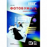 Фотобумага IST глянцевая односторонняя 150гр/м, A4, 100л