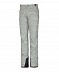 Брюки женские Husky Gendera grey