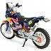 Масштабная модель мотоцикла Bburago 1:18 KTM 450 Rally (Dakar Rally) (18-51000 18-51071) #1 new НОВОЕ ПОСТУПЛЕНИЕ