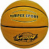 Мяч баскетбольный Vimpex Sport HQ-003