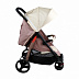 Коляска BabyHit Trinity Beige Коляска BabyHit Trinity Beige