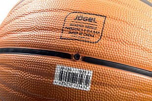 Мяч баскетбольный Jogel JB-150 №7