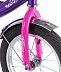 Велосипед Novatrack Vector 14" (2020) 143VECTOR.LC20 lilac