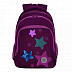 Рюкзак школьный GRIZZLY RG-162-2 /3 purple Рюкзак школьный GRIZZLY RG-162-2 /3 purple