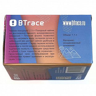 Чайник BTrace походный 1,1л (С0120)