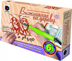 Творческий набор Fantazer 67763 Прибор для выжигания «Два веселых друга» 367058
