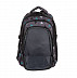 Школьный рюкзак Polar 80099 grey