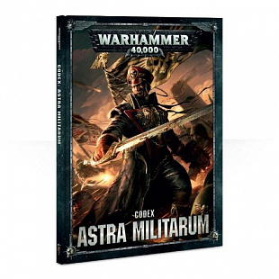 Книга Games Workshop Warhammer Codex: Astra Militarum (hb) ENG 47-01-60