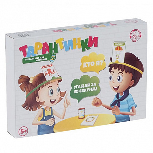 Настольная игра Десятое Королевство Тарантинки Кто я? Угадай за 60 секунд! 03700