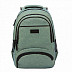 Городской рюкзак GRIZZLY RU-035-1 /5 green