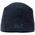 Шапка мужская Jack Wolfskin Vertigo Cap night blue 1901811-1010561
