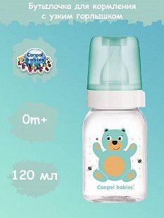 Бутылочка для кормления Canpol babies HAPPY ANIMALS с узким горлышком 120 мл., 0+ мес. (11/851) turquoise