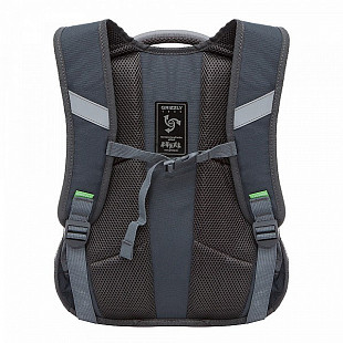 Рюкзак школьный GRIZZLY RB-150-2 /3 grey