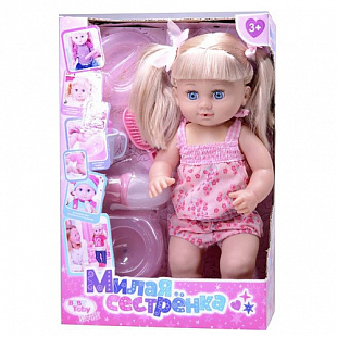 Кукла Сестренка R317006B18