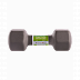 Набор гантелей неопреновых Starfit DB-201 4 кг grey
