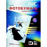 Фотобумага IST глянцевая односторонняя 150гр/м, A4, 50л