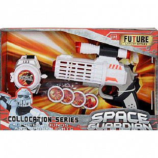 Детское оружие Yuga Toys Набор игровой для мальчиков "Космический страж" YG006215