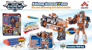 Игрушка Maya Робо-бластер Свирепый волк SB201-3