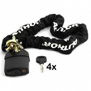 Замок Author ACHL-65 8х900мм black 8-17062022