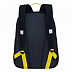 Рюкзак школьный GRIZZLY RB-151-4 /3 yellow