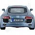 Машинка Maisto 1:24 Audi R8 (31281) silver