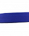 Пояс для единоборств Rusco 280 см Blue
