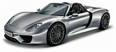 Машинка Maisto 1:64  Porsche 918 Spyder (15504)