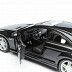 Машинка Maisto 1:24 Mercedes-Benz CL 63 AMG (31297) black