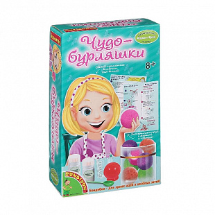 Французские опыты Bondibon Науки с Буки Чудо-бурляшки ВВ1321