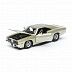 Машинка Maisto 1:24 Dodge Charger R/T 1969 (31256) beige
