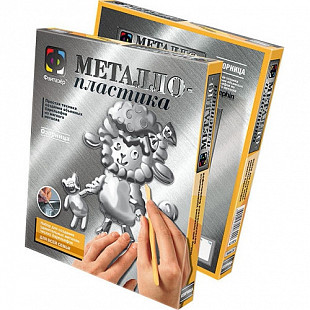 Творческий набор Fantazer 67763 Металлопластика «Овечка» 437024