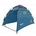 Палатка- автомат KingCamp MONZA 2 3093 blue