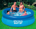 Бассейн Intex Easy Set 396x84 28143NP