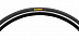 Велопокрышка Mavic Yksion Pro Powerlink SSC 25 37805525