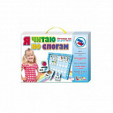 Игра магнитная обучающая Десятое Королевство Я читаю по слогам 01541