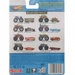 Машинки Hot Wheels Монстр трак Totaled (GRH81 JCG32)